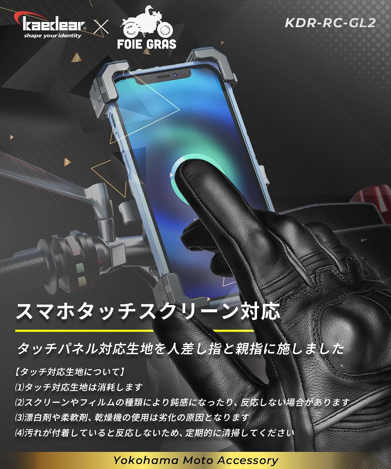 商品画像6