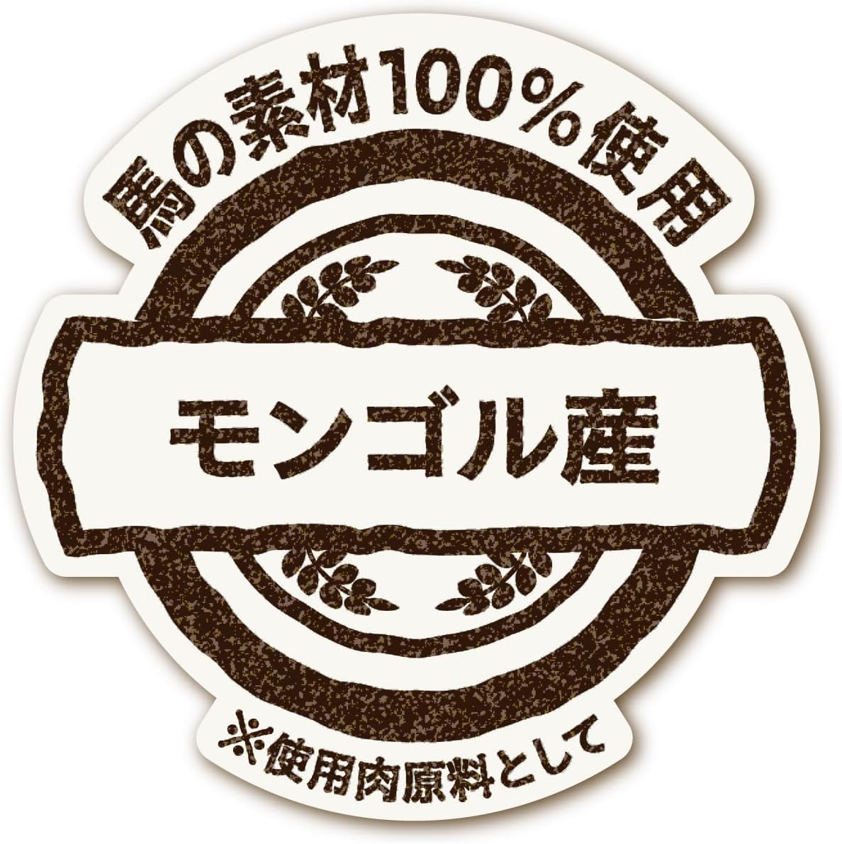 商品画像4