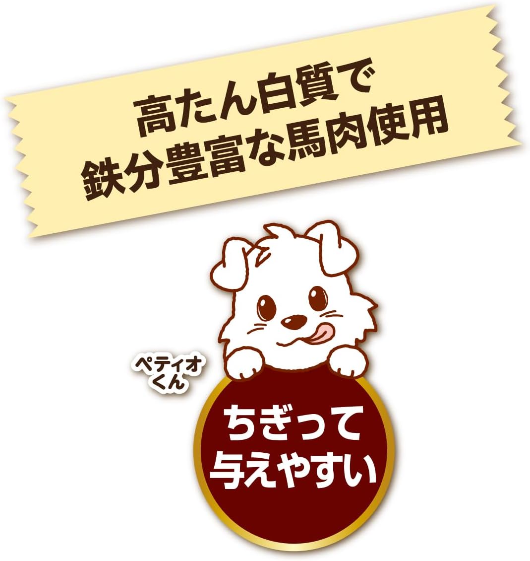 商品画像5