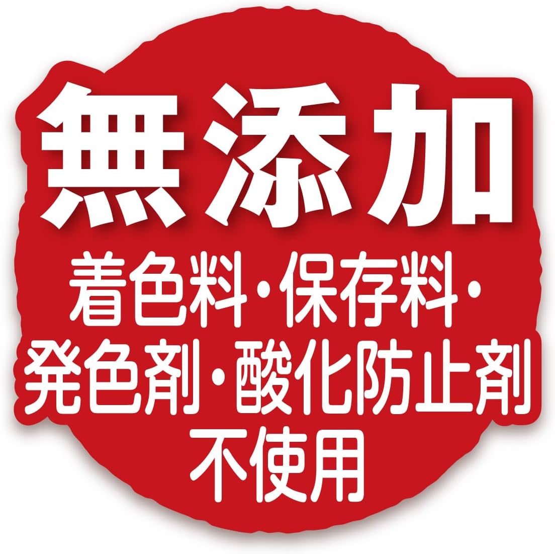 商品画像6