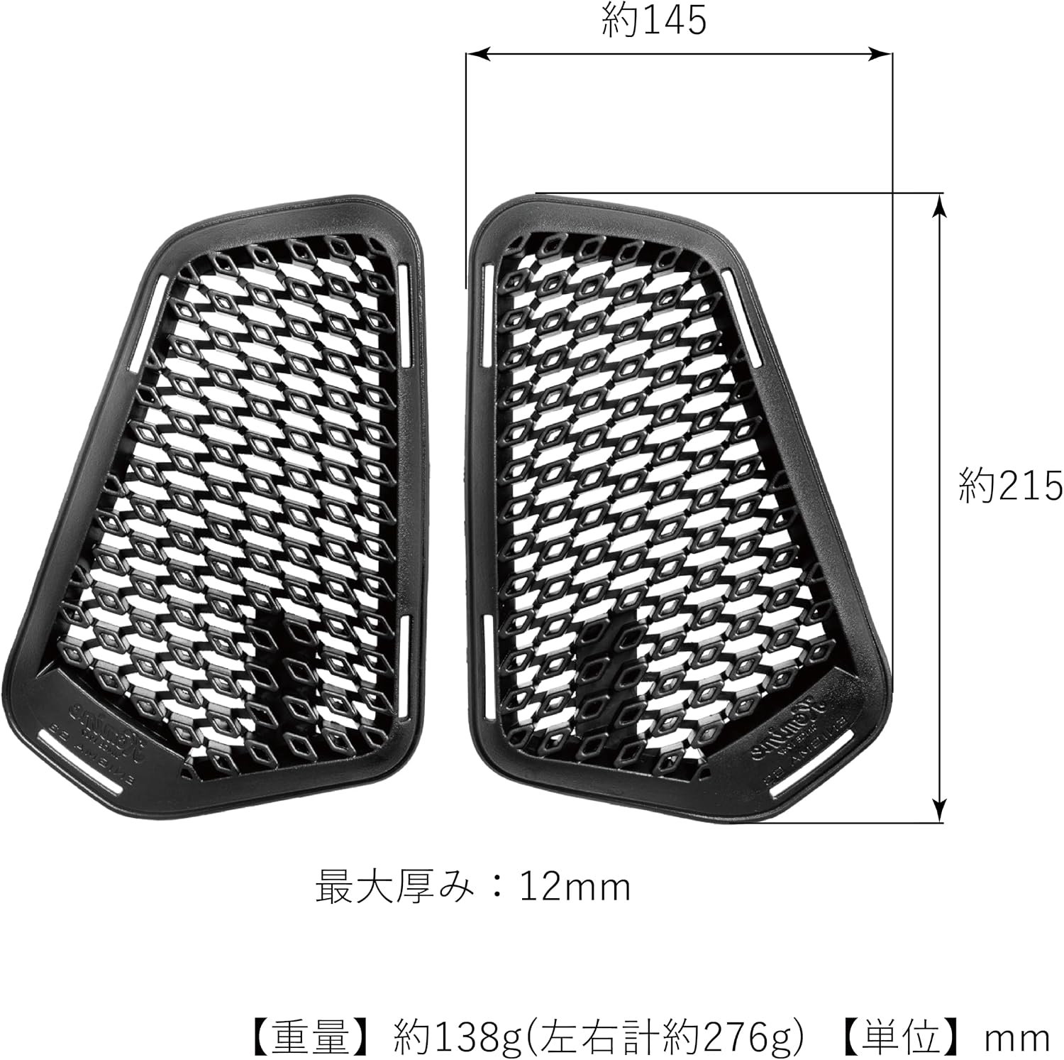 商品画像5
