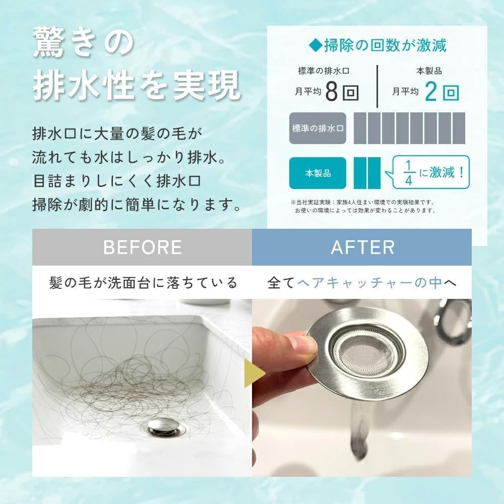 商品画像2