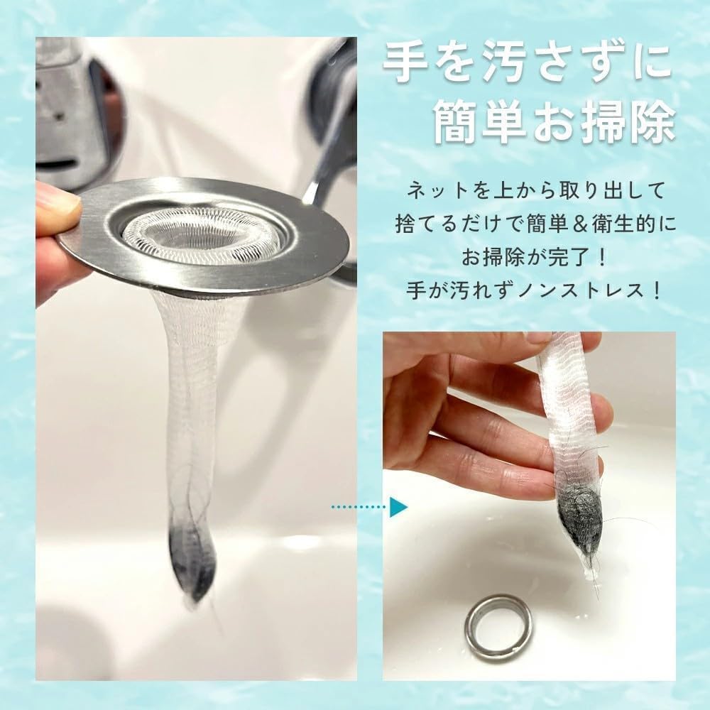 商品画像3