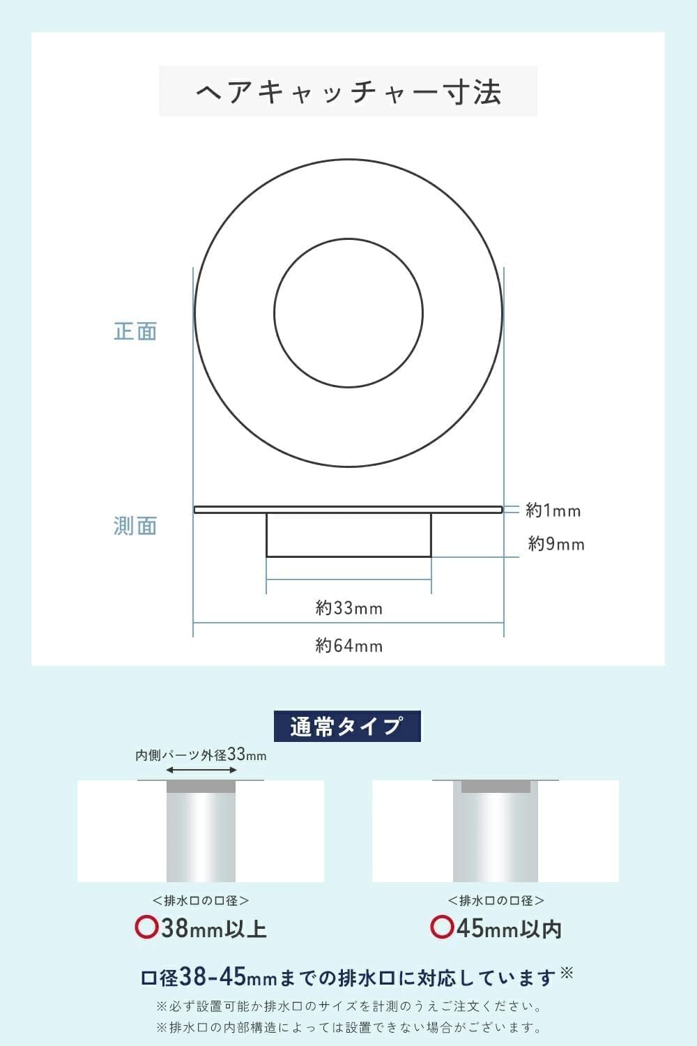 商品画像5