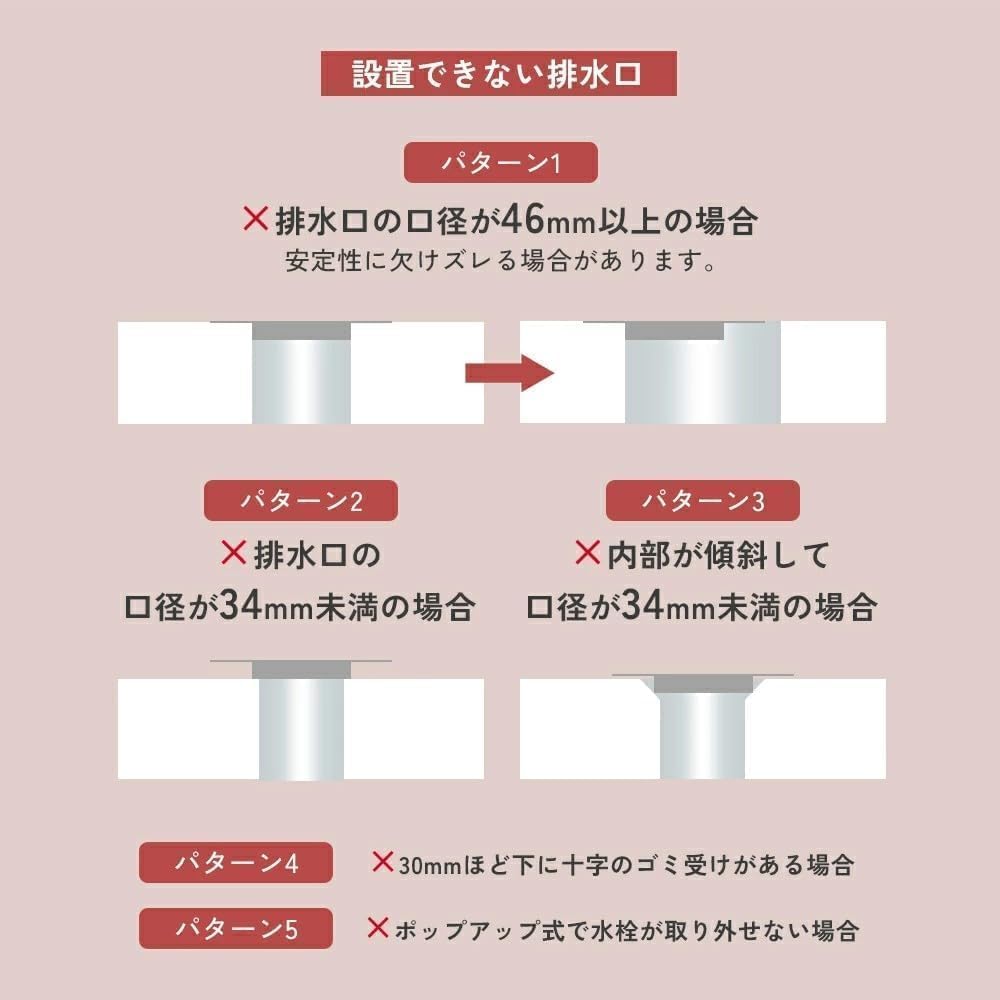 商品画像6