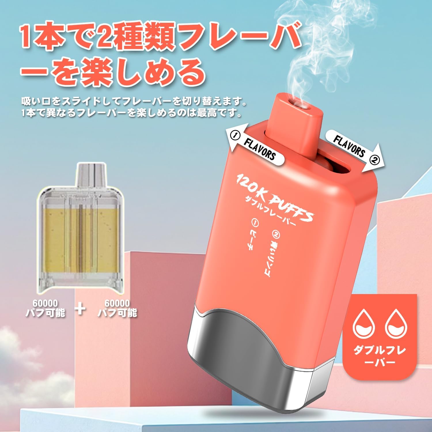商品画像5