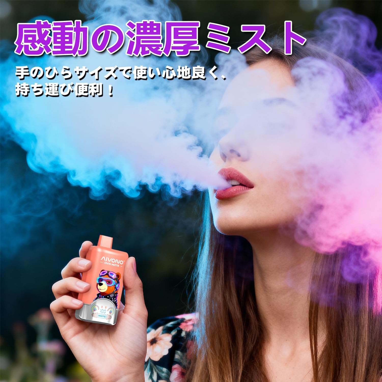 商品画像6