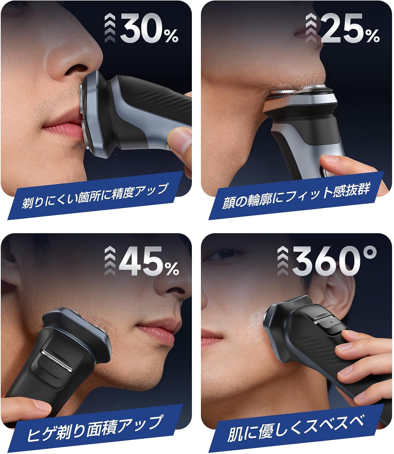 商品画像2