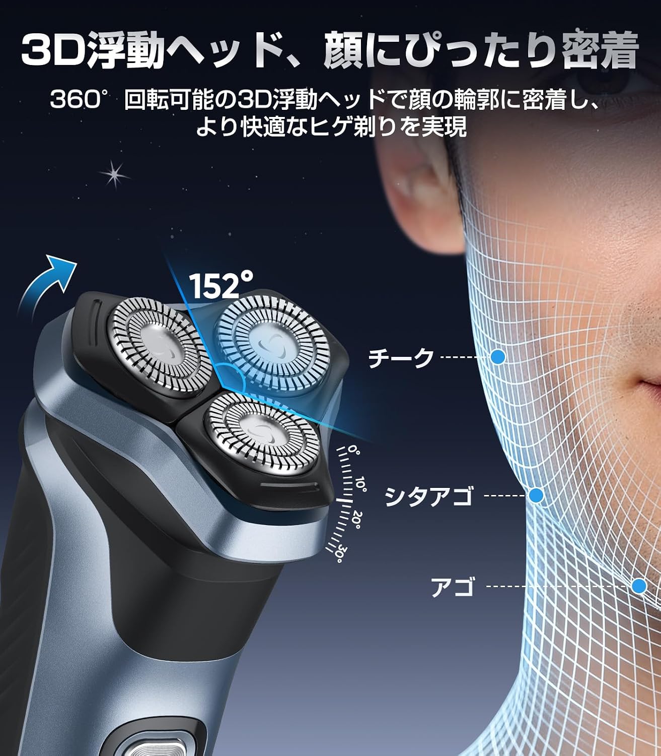 商品画像3