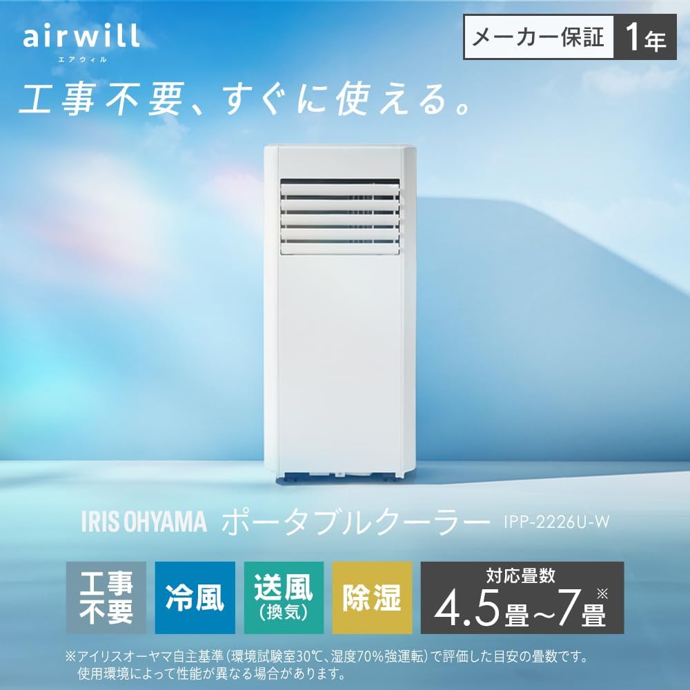 商品画像2