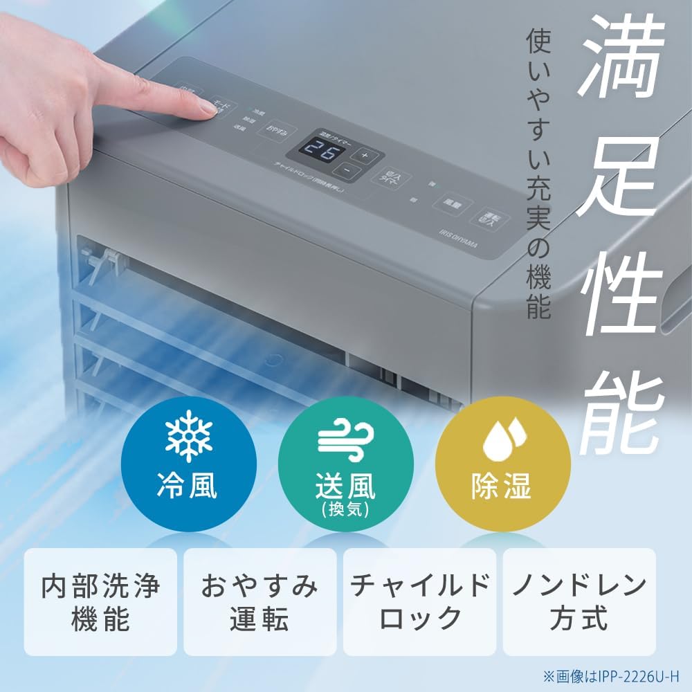 商品画像6