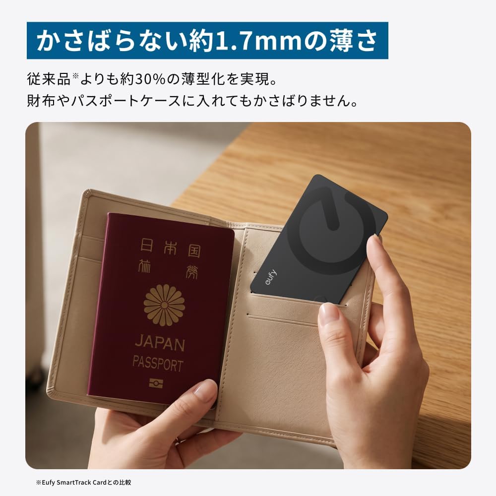 商品画像5