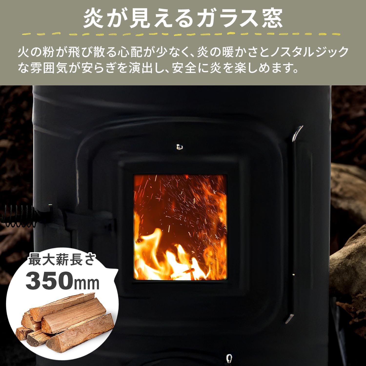 商品画像5