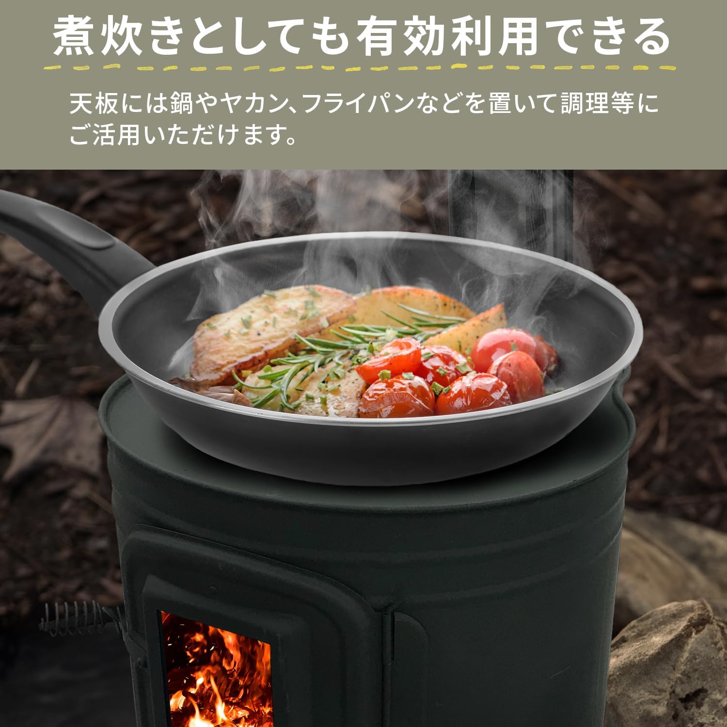 商品画像6