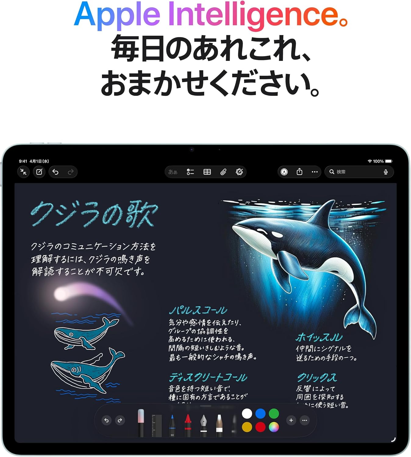 商品画像4