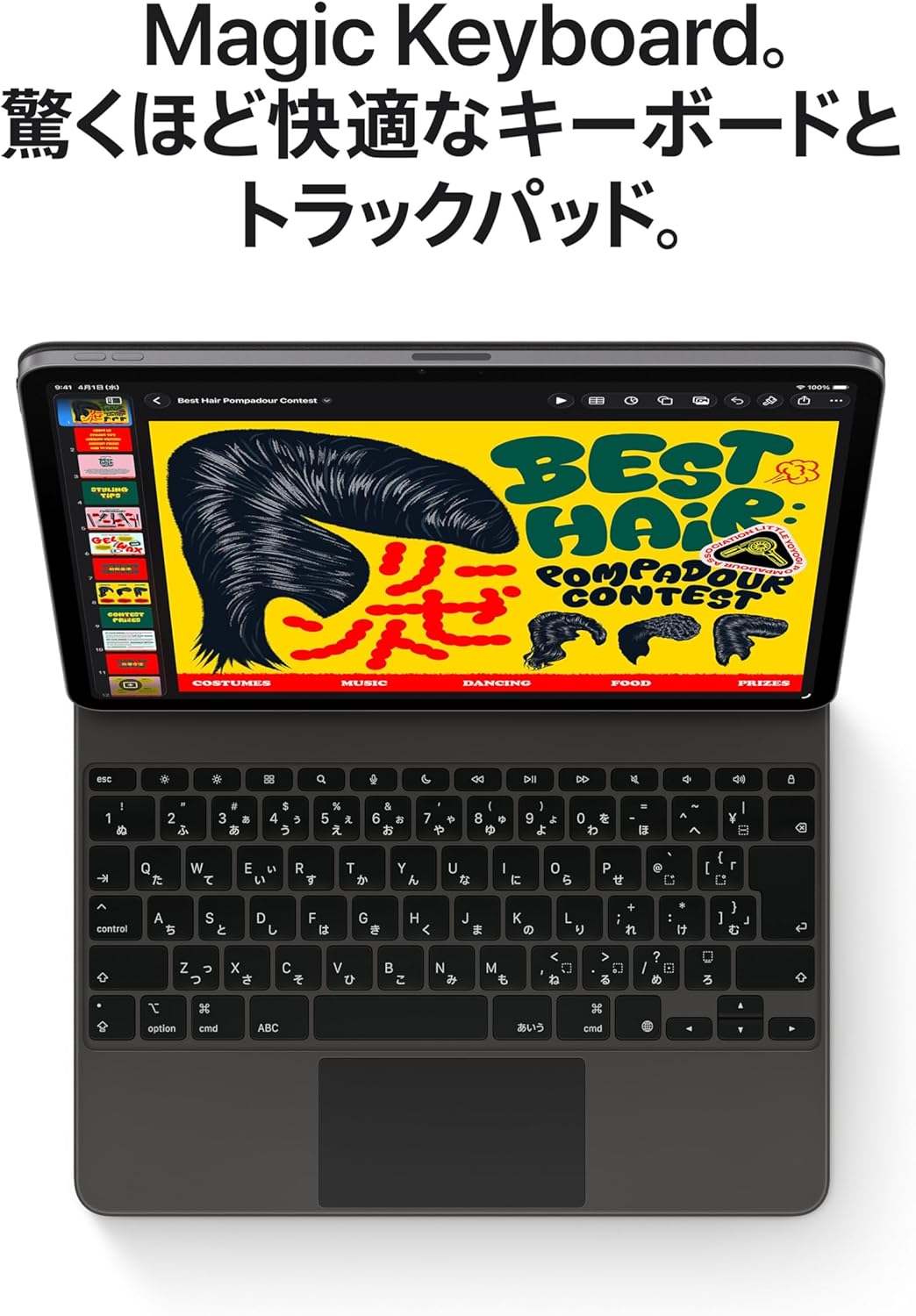 商品画像5