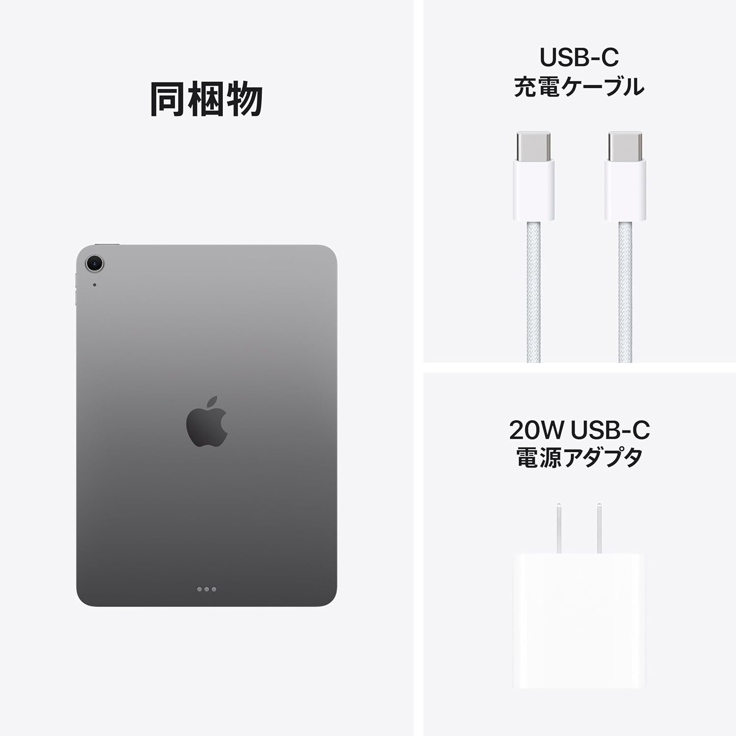 商品画像6
