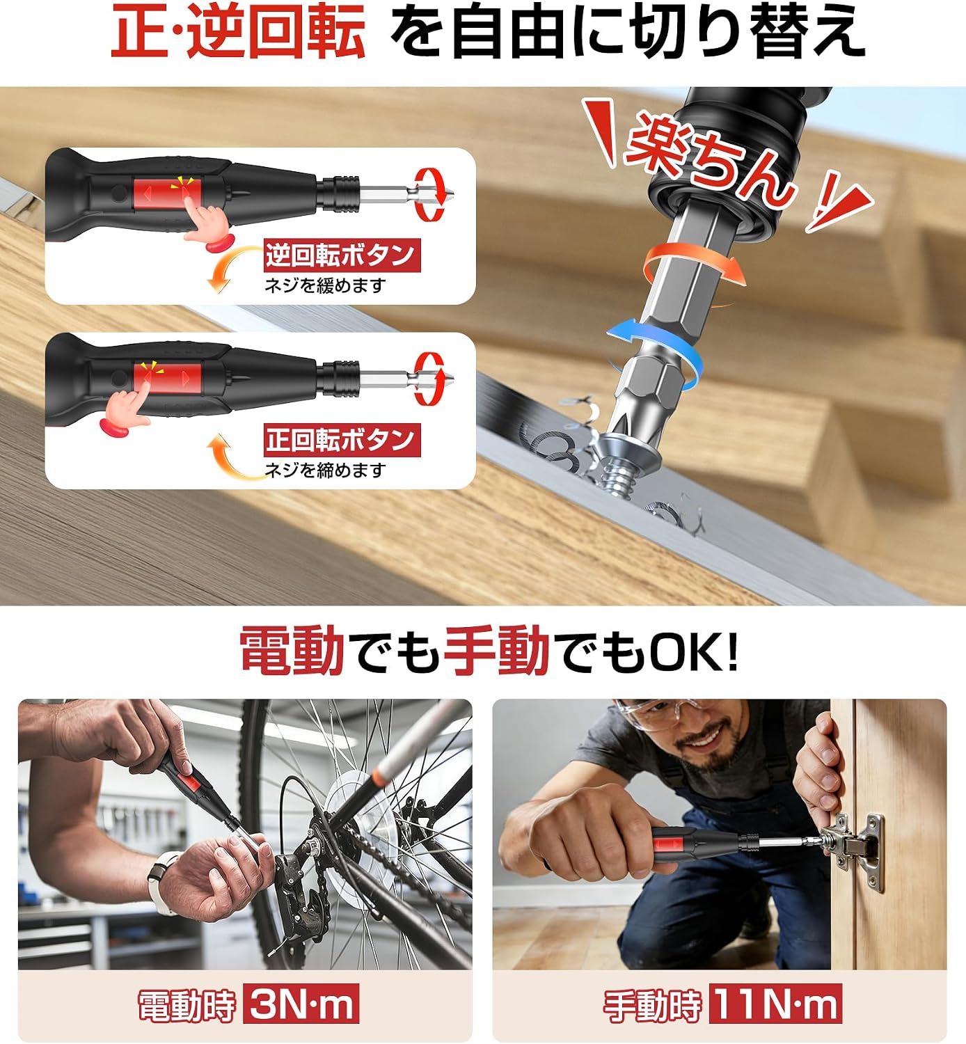 商品画像2