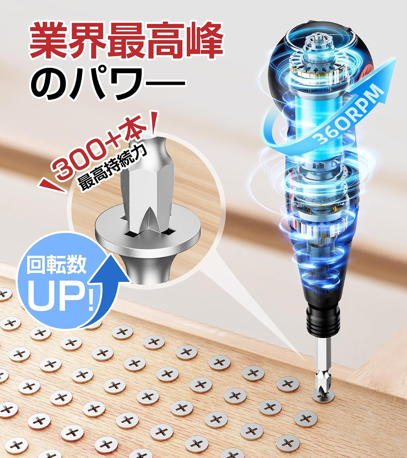 商品画像3