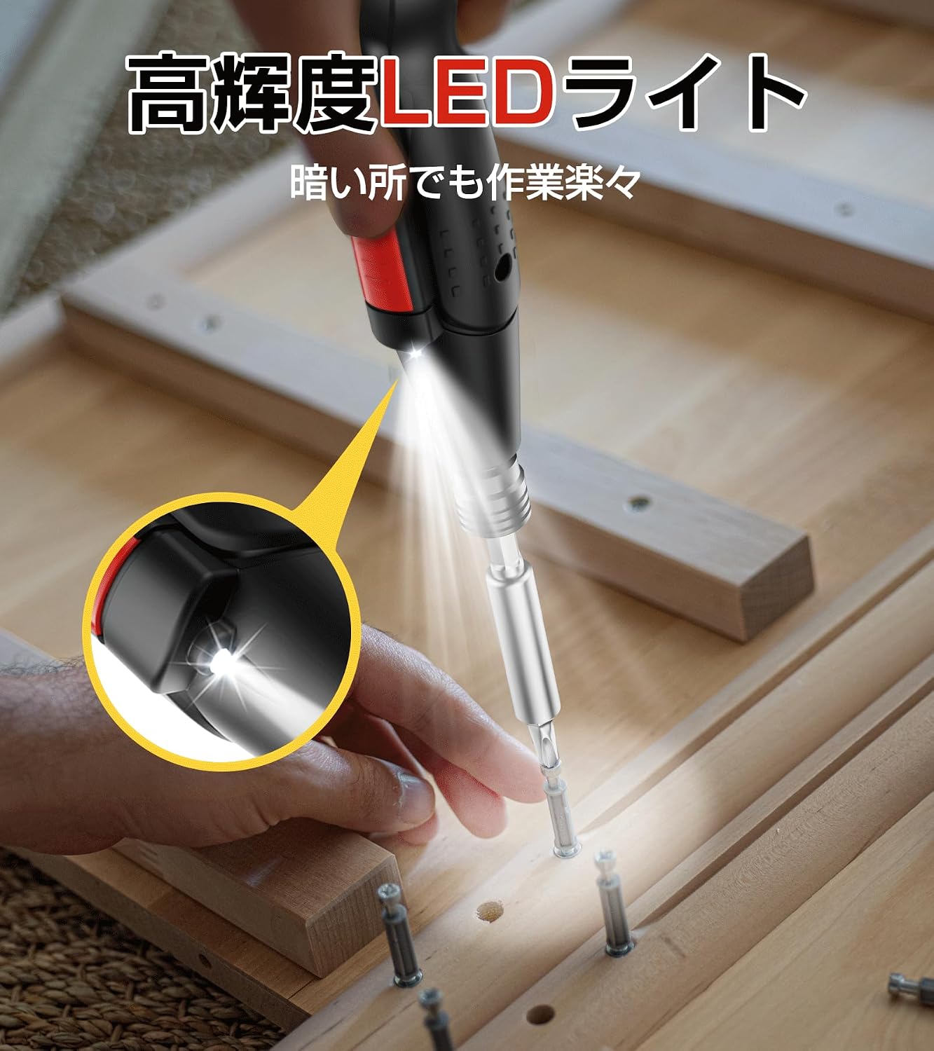 商品画像5