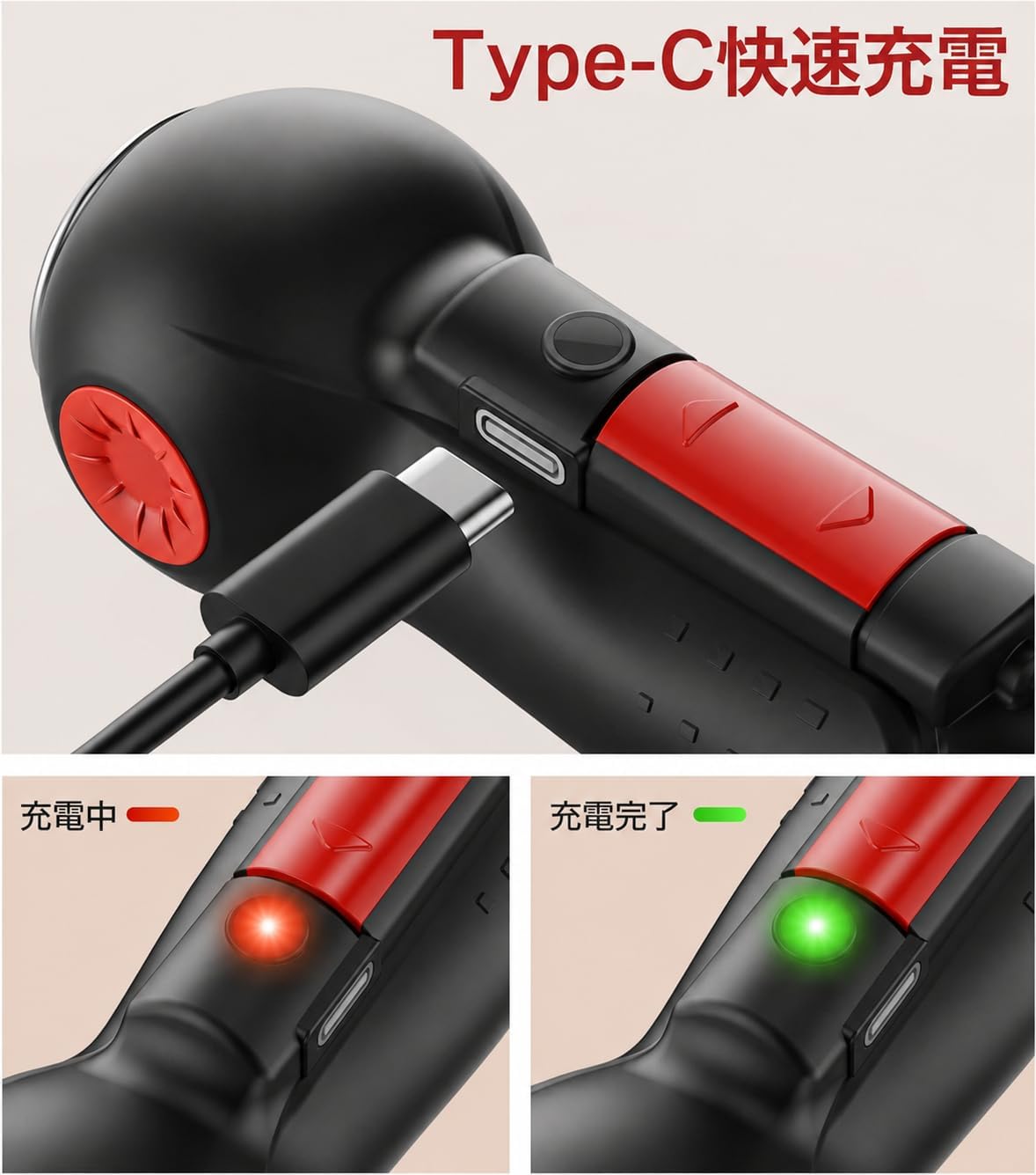 商品画像6