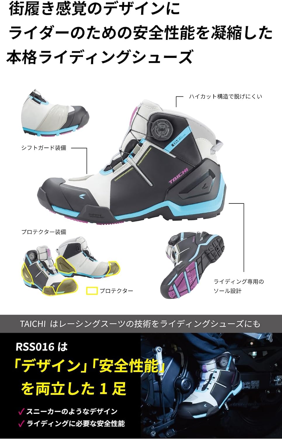 商品画像3