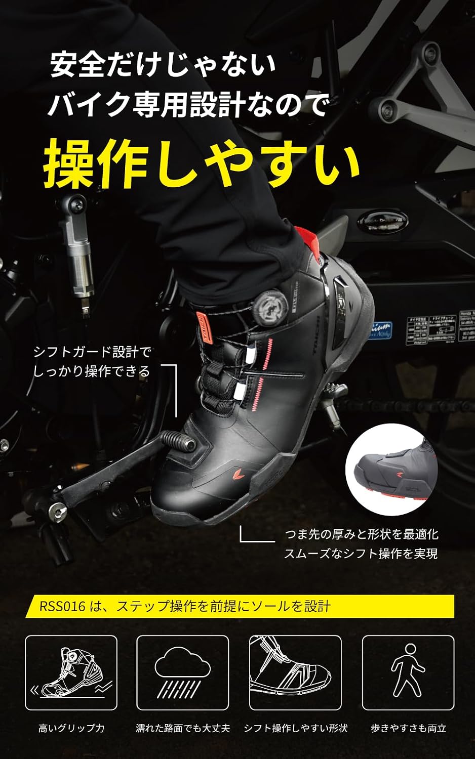 商品画像4