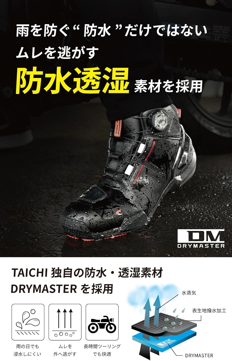商品画像5