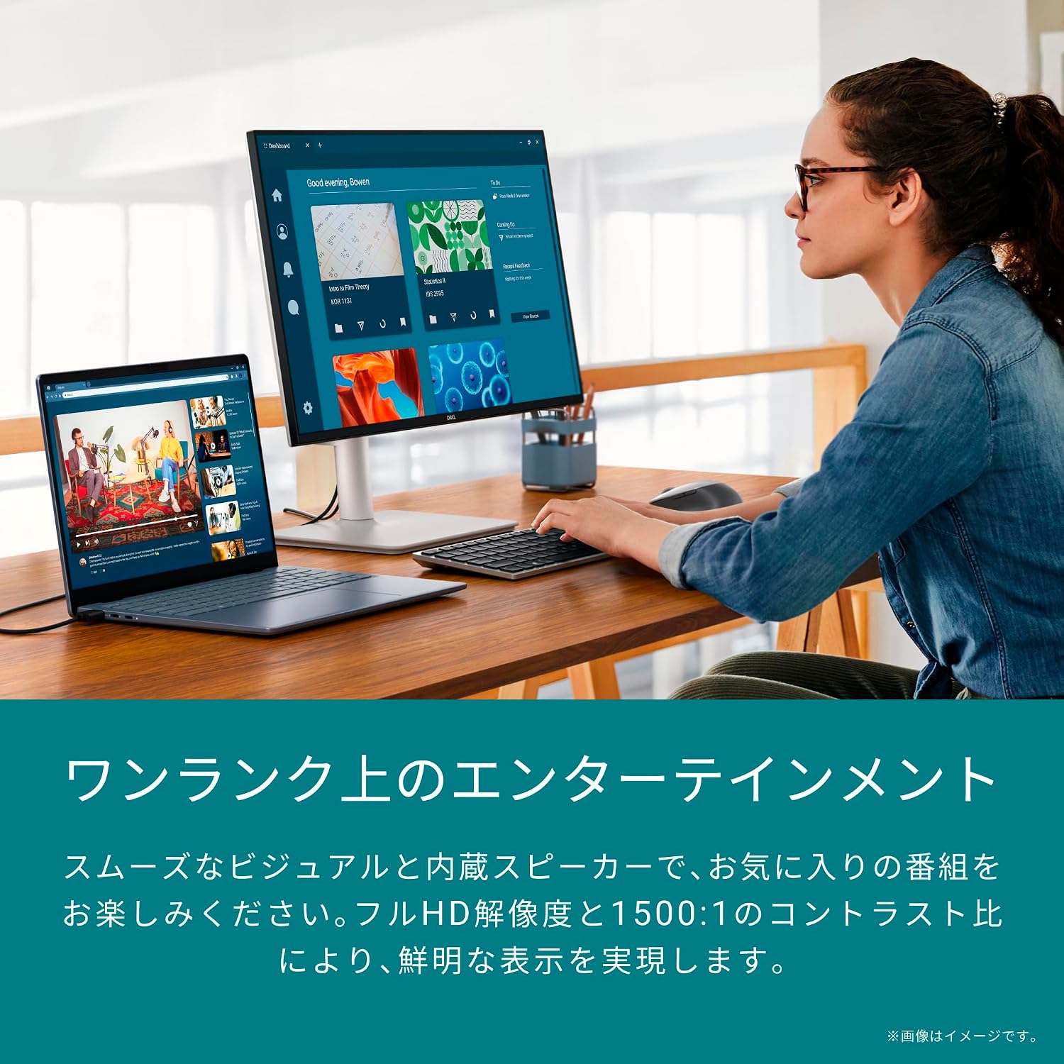 商品画像3