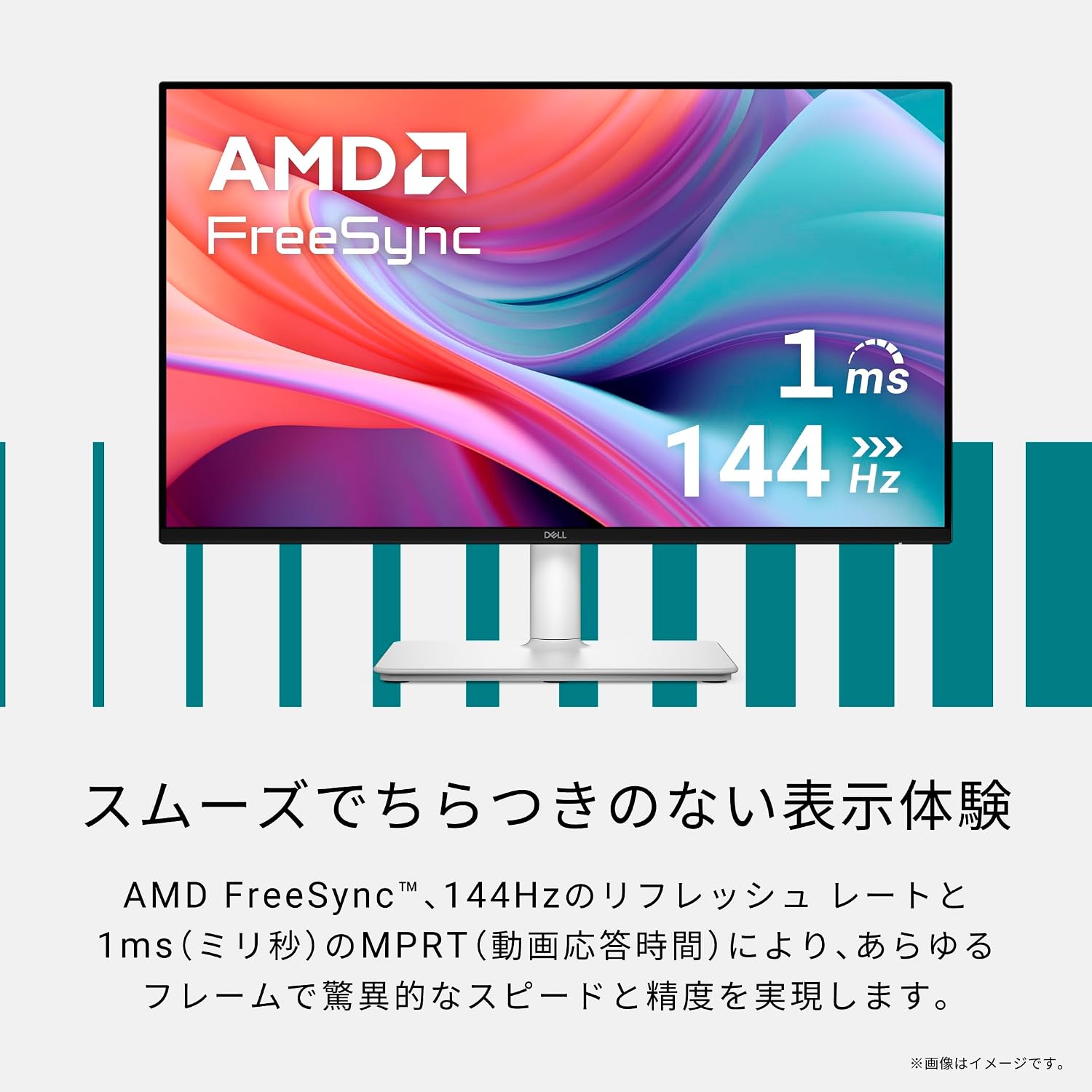 商品画像4