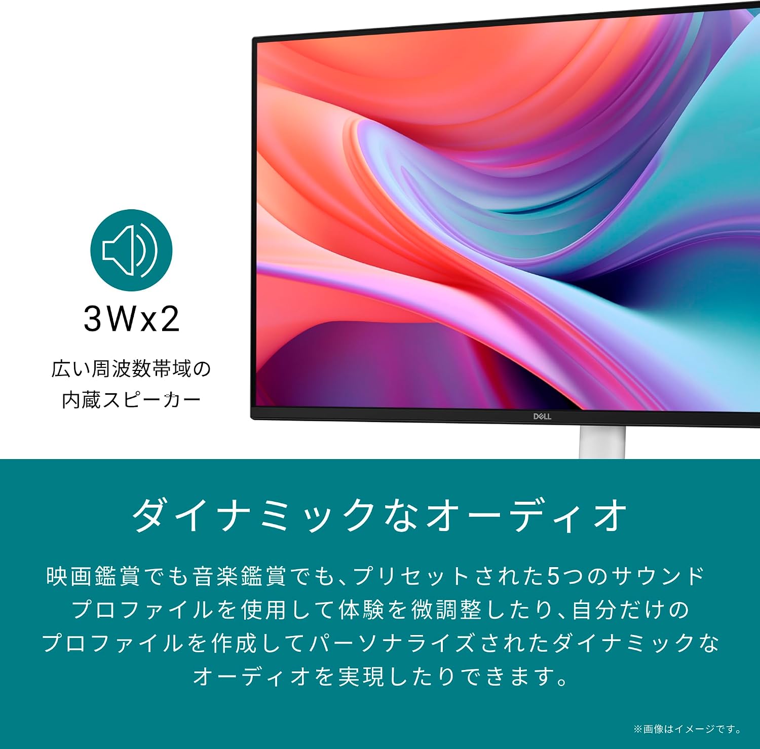 商品画像5