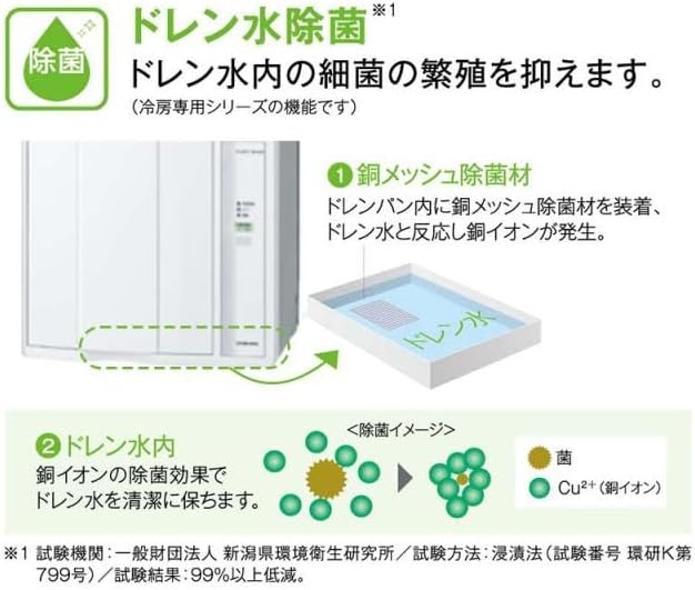 商品画像4