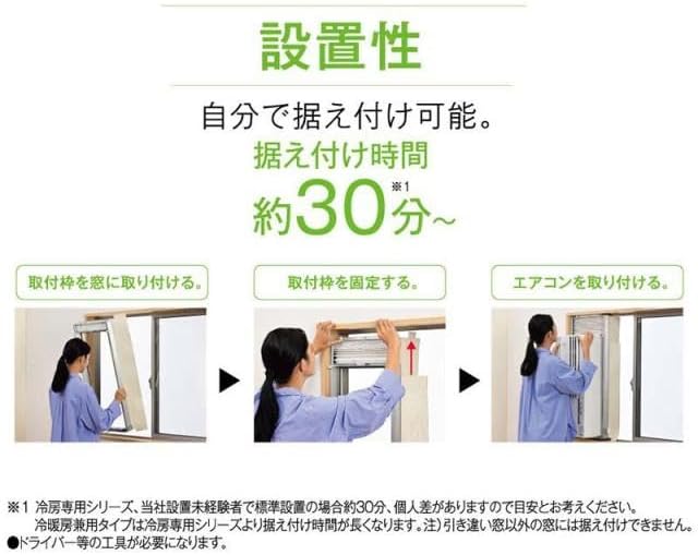 商品画像6