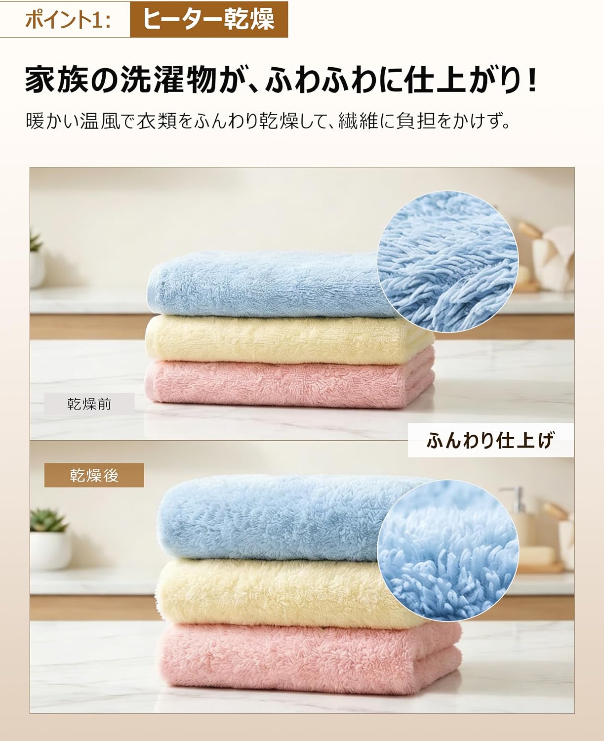 商品画像5