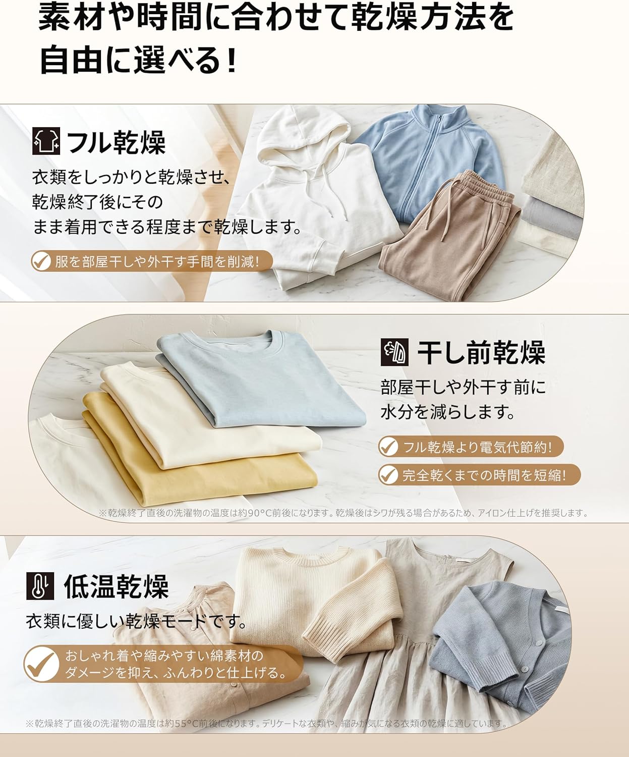 商品画像6