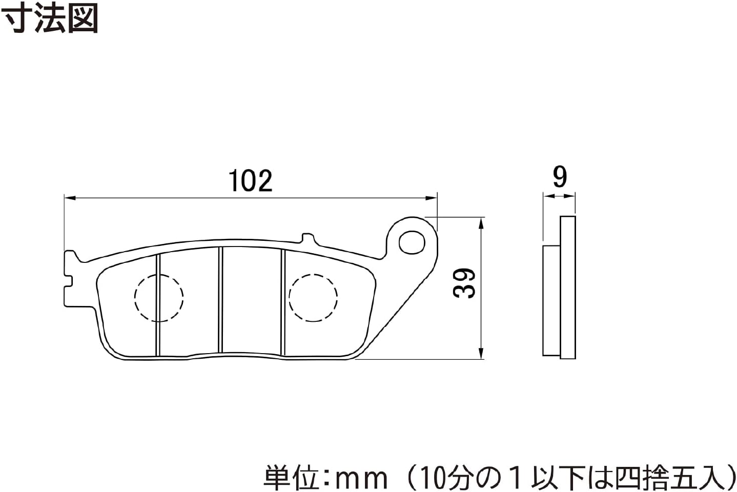 商品画像5