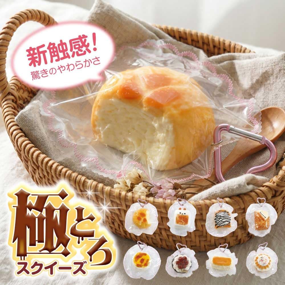 商品画像2