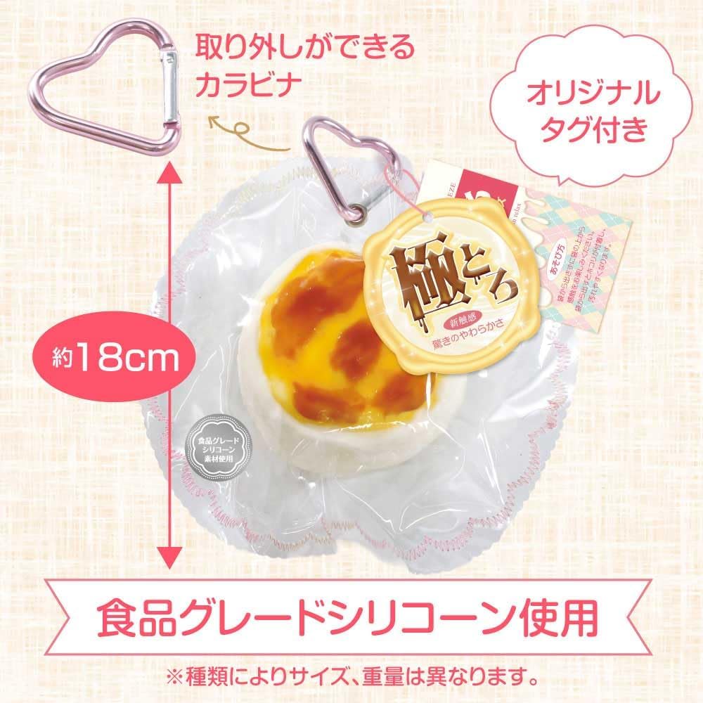 商品画像4