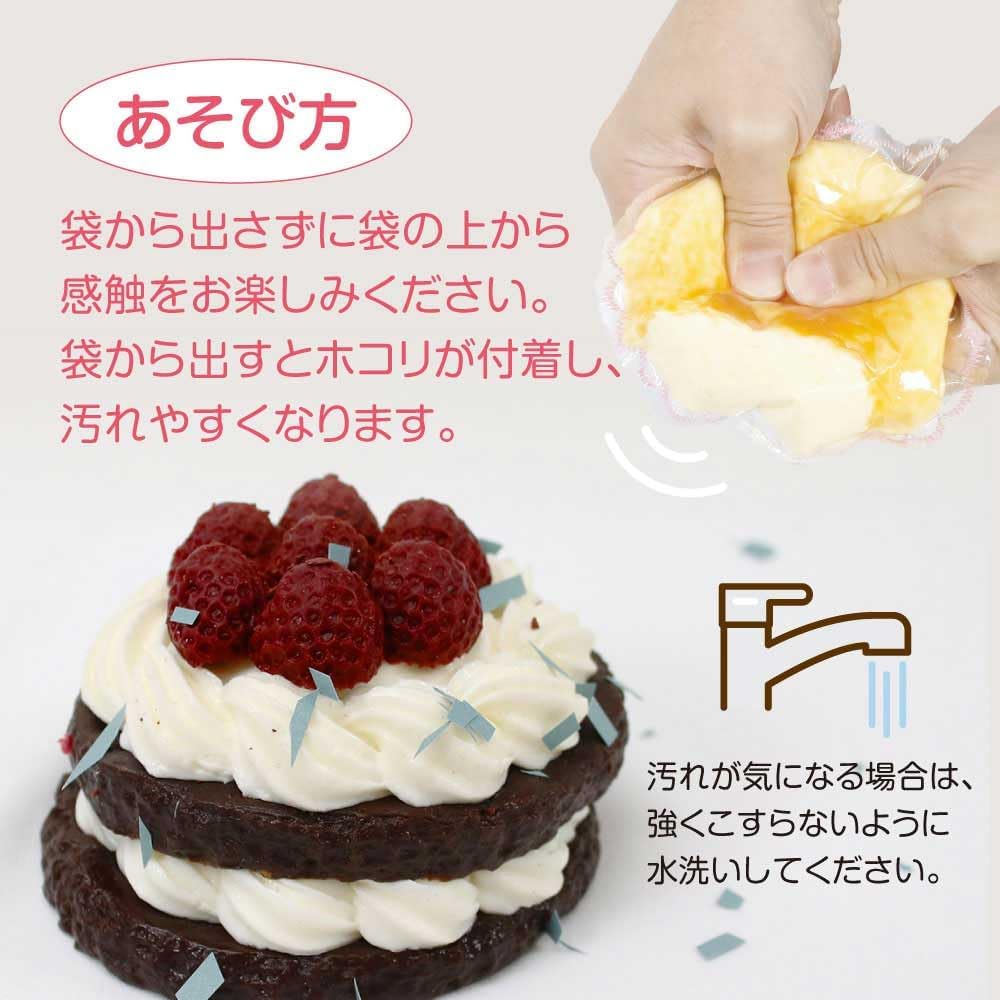 商品画像6
