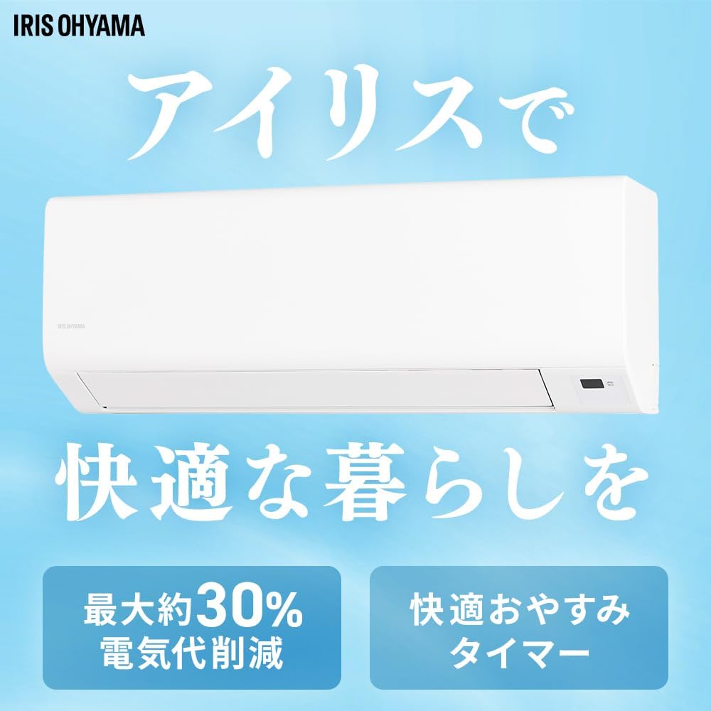 商品画像2