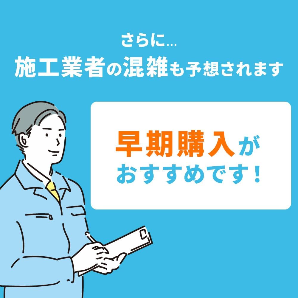 商品画像4