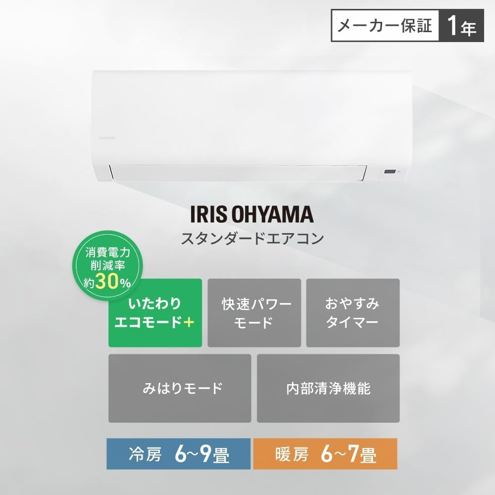 商品画像5