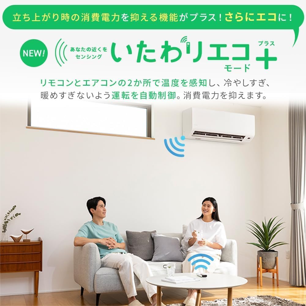 商品画像6