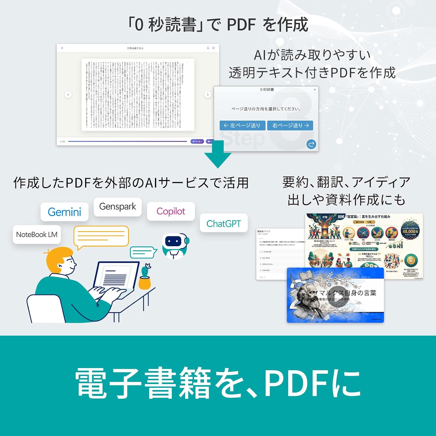 商品画像2