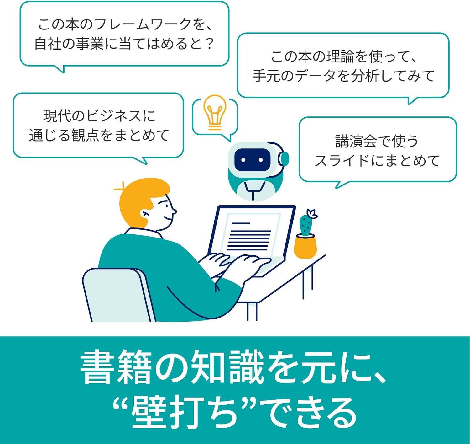 商品画像4