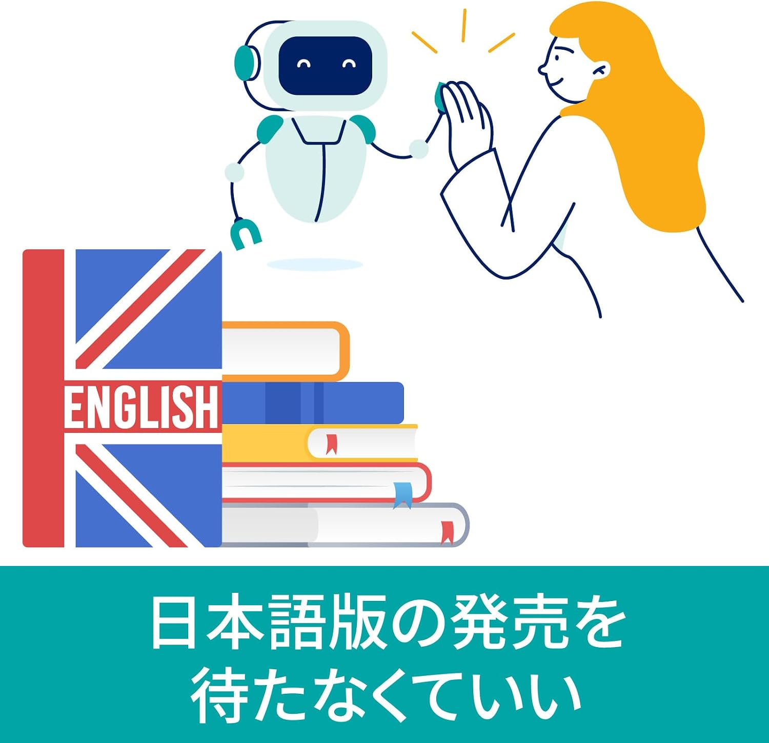 商品画像6