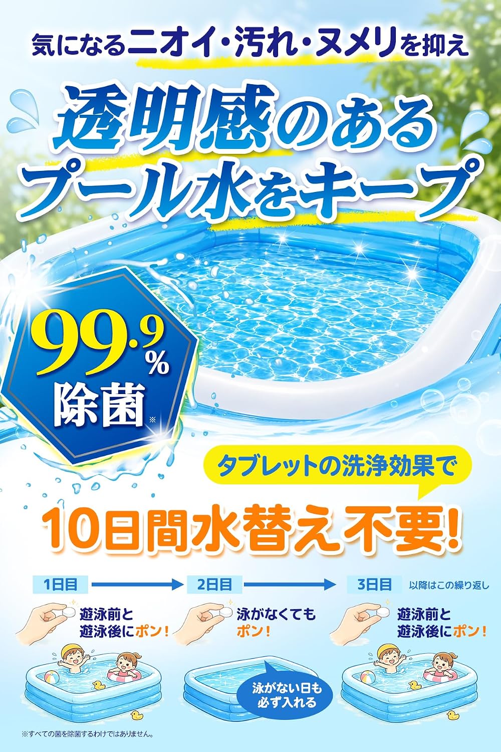 商品画像5