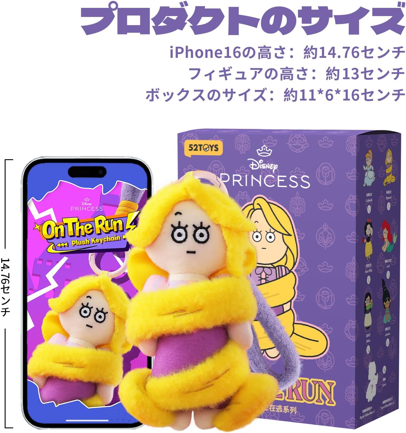 商品画像2