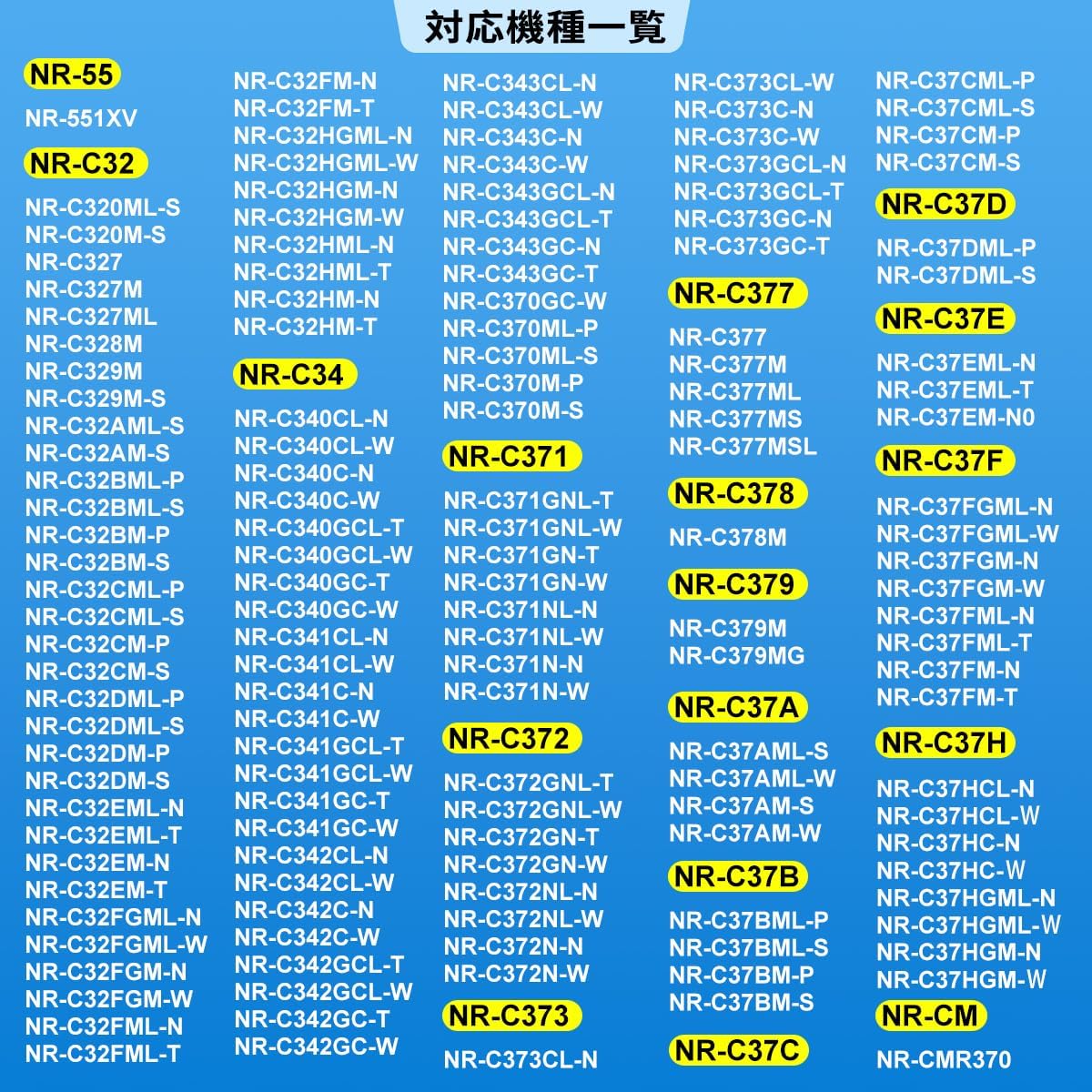商品画像3