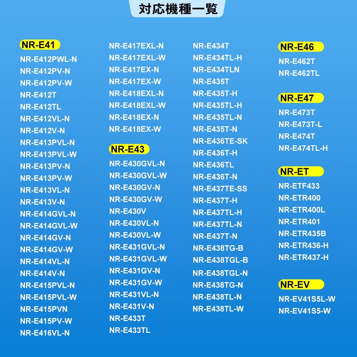 商品画像4